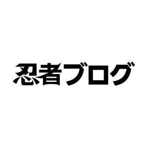 Boss 第10話 テレビの動画